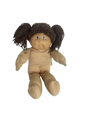 💧 Coleco 16  Hm#2 Cpk Cabbage Patch Kids Doll Double Poodle Pony Girl Freckles • $19.95