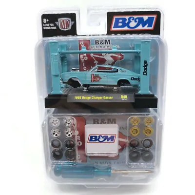 £20.14 • Buy M2 Machines B&M 1966 Dodge Charger Gasser R40 Model Kit New Sealed Free Shipping