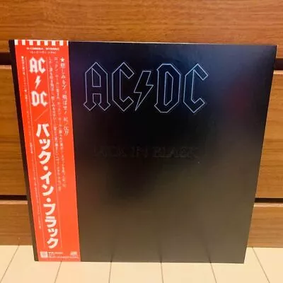 AC/DC BACK IN BLACK Back In Black LP Beautiful Item With Obi Devil's Invitation • $431.29