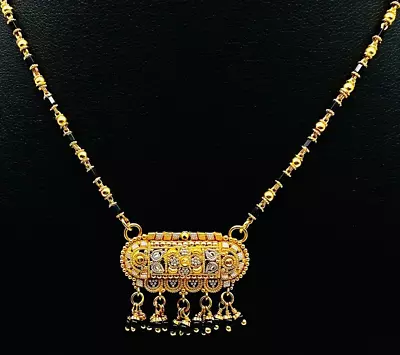 22ct Yellow Gold Traditional Indian Mangalsutra 16'' Inch 13.40gm • £1200