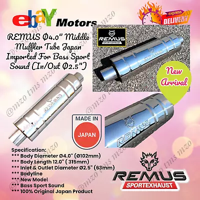 REMUS Middle Muffler Tube Japan For Bass Sport Sound In/Out Ø2.5  Expedite Ship • $240.70