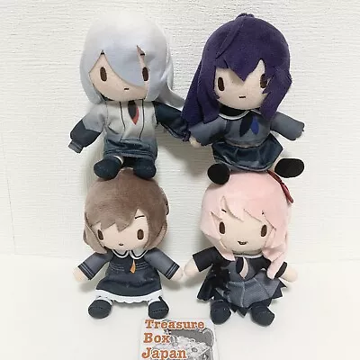 Project Sekai Fuwapuchi Mini Plush Doll 25:00 Kanade Mafuyu Ena Mizuki Set Of 4 • $72