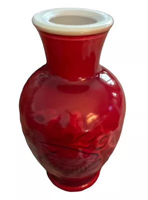 Avon Art Glass Vase Red Ombré Floral Oriental Red Thick Glass White Interior VTG • $18.97