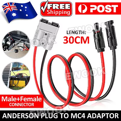 50 AMP Anderson Plug To Solar Panel Cable Y Adaptor Connector 30cm 4mm² • $12.85