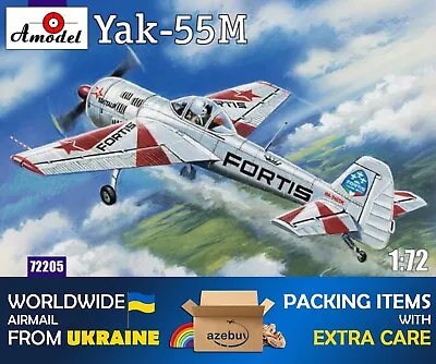 Yak-55M 'FORTIS' 1981 Year 1/72 Scale Plastic Model Kit Amodel 72205 • $26.48