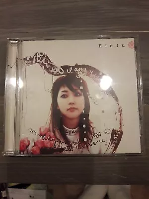 Riefu  (CD Jan-2005 Sony) Full Length Album Contains Life Is Like A Boat • $17