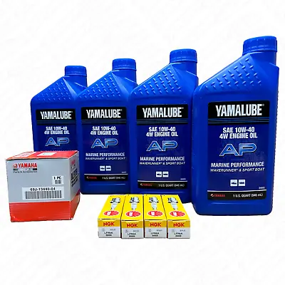 Yamaha 1.8L Oil Change Kit W/ NGK Spark Plugs FX-HO FX SHO VXR VXS FZR FZS • $82.95