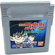 Gameboy Meitantei Conan Giwaku No Gouka Ressha GB Japan • $13.73