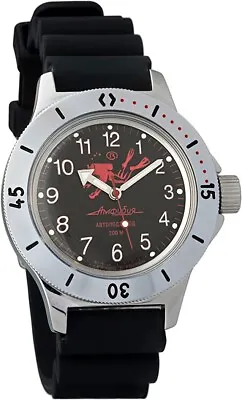 New Mens Automatic Watch Vostok Amphibian Scuba Dude 120657 Black Dial (20 ATM) • $119.90