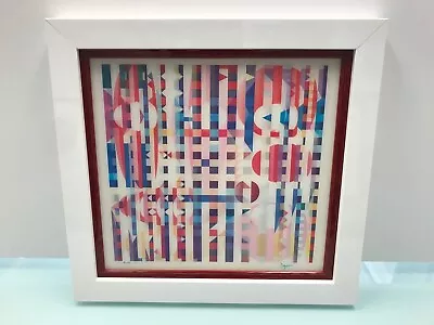 Yaacov Agam Agamograph  Holiness   Signed & Numbered Limited Edition - Framed  • $1895