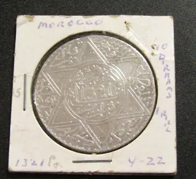 Morocco AH1321/1903 1 Rial Silver Coin • $159.99