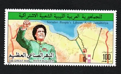 1984- Libya- Libye- The Great Man River Builder – Gaddafi- Gadafi- Set 1v.MNH** • $1.70