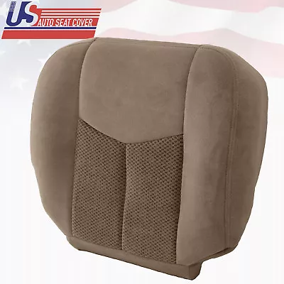 2003 2004 Chevy Silverado 1500 1500HD - Passenger Bottom Cloth Seat Cover Tan • $139.51