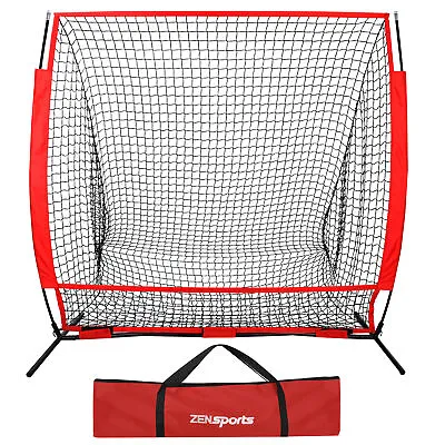 5'x5' Portable Baseball Net Softball Practice Batting Training Net W/ Bag  • $34.58