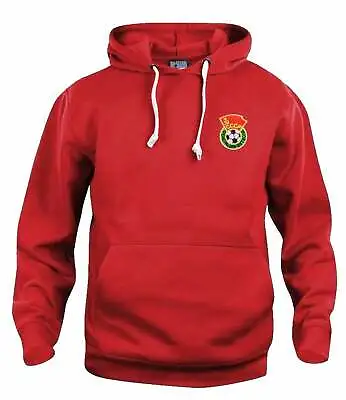 £33 • Buy Russia Soviet Union CCCP Retro Football Hoodie Embroidered Crest S-3XL