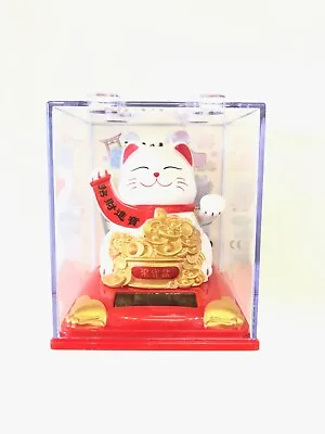 Solar Power Maneki Neko Lucky Money White Cat Waving  Arm Hand • $8.99