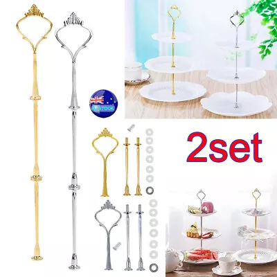 3 Tier Cake Cupcake Plate Gold Stand Rack Fittings DIY Handle Rod Wedding Party~ • $8.06