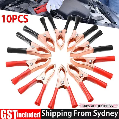 10pcs 30A Car Alligator Clips Battery Clamps/Crocodile Clip Aligator Clips 70mm • $8.72