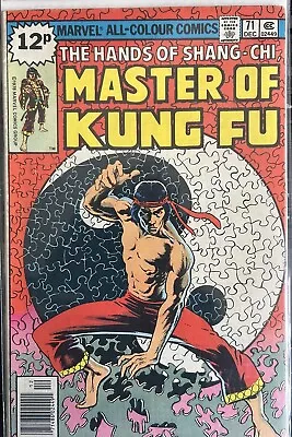 Master Of Kung Fu #71 (1978) Marvel Comics • £4.99