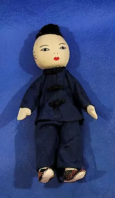 Vintage Japan Handcrafted Doll 7  • $3.19