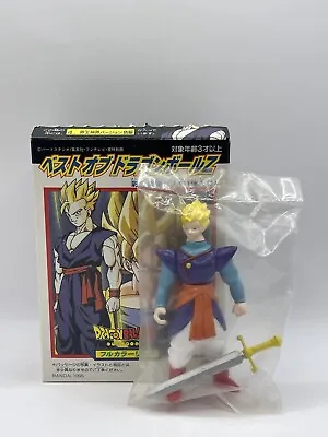 Vintage DragonBall Z Best Of Gashapon Figure Super Saiyan Mystic Gohan 1995 • $50