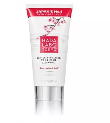 HADA LABO TOKYO Facial Cleansing Gel With Hyaluronic Acid ALL IN ONE 150 Ml • $35