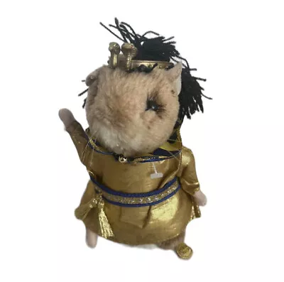 2003 Vintage Funtime Gifts Gemmy Cleo Dancing Hamster • £16.99