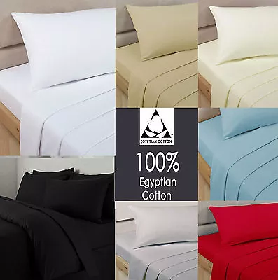 100% Egyptian Cotton Fitted Sheet 200 Thread Count Single Double King Super King • £4.49