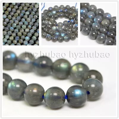 4/6/8/ 10mm Natural AAA Rainbow Labradorite Gemstone Round Loose Beads Chatoyant • $5.95