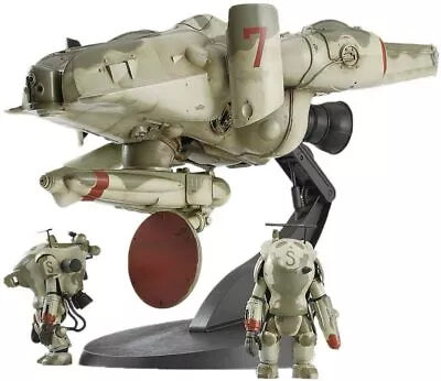 Hasegawa Maschinen Krieger Lunadiver Stingray 1/35 Plastic Model Kit MK03 New • $79.24