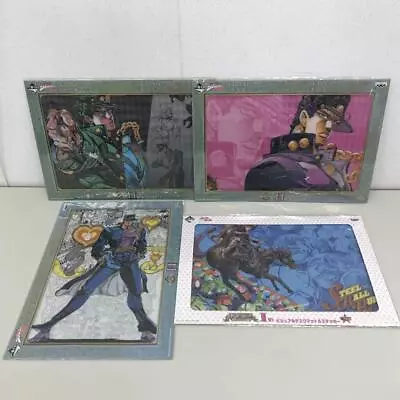 Jojo's Goods Lot Of 4 Visual Desk Mat Sticker Jotaro Johnny Gyro Ichiban Kuji • $76.26