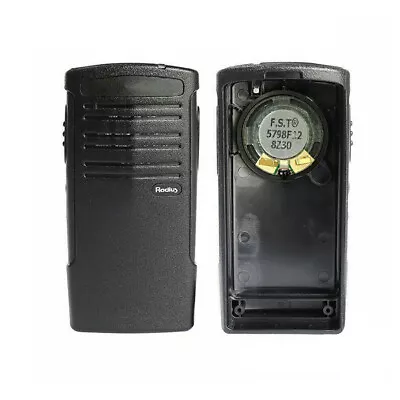 Replacement Housing Case For RDV2020 RDU2020 RDU4100 RDV5100 Radio W/H Speaker • $14.90