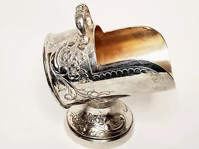 $14.98 • Buy Vtg Silver Plate Sugar Scuttle/Sugar Scoop With Handle Floral Design 5  X 5.5 