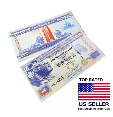 10 Pieces Of 500 Million Bonds 1995 Hong Kong Blue Lion Bank Note UN Currency • $15.99