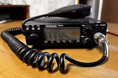 Kenwood TM-231A 2M 144MHz FM Mobile Transceiver • $89