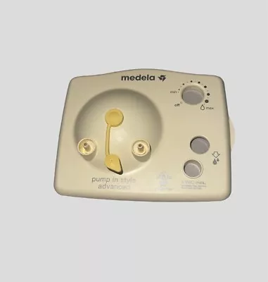 Medela Pump In Style Advanced Breast Pump Diaphragm Cap Faceplate Part • $12.95