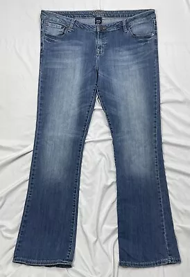 Vanity Jeans Women's Sz. 33W/35L*  Blue Dakota Bootcut Cotton Blend • $14.99