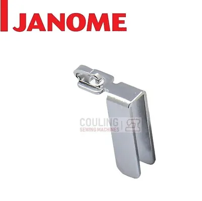 Janome Spool Stand Thread Guide Supporter - SQUARE - 860406309 • £7.99