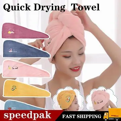 £3.68 • Buy Hair Turban Towel | Cotton Head Wrap | Quick Dry Hair Bath Hat Ca; Drying Y9M0