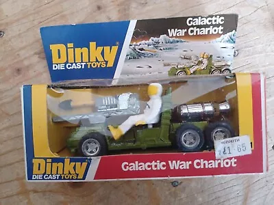 Dinky Toys Galactic War Chariot MIB - SPACE 1999 • $99