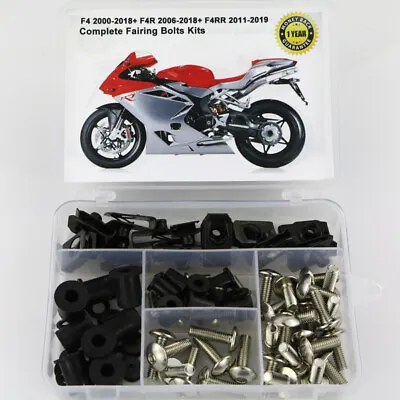 Fit For MV AGUSTA F4 F4R F4RR Complete Fairing Bolts Kit Bodywork Screw Silver • $27.18