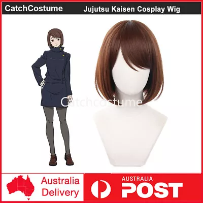 Jujutsu Kaisen Ieiri Shoko School Days Cosplay Wig Short Straight Brown Hair • £17.66