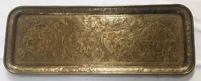 Qajar Persian Princely Figures & Animals Brass Tray C19th 23.2 Inches • $205.15