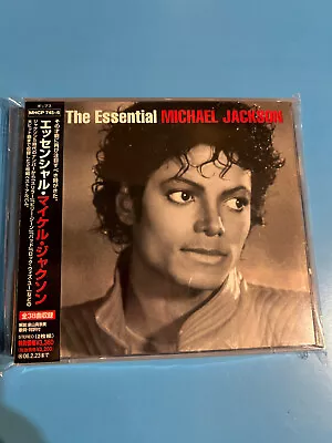 Michael Jackson - Essential  2-CD SET JAPAN EDITION RELEASE MHCP-745-6 AUTHENTIC • $37.99