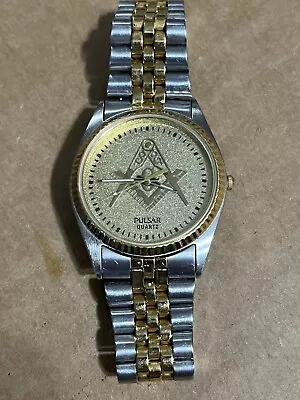 Pulsar Quartz Mason Masonic Mens Watch - Not Working • $40