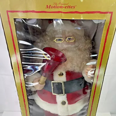 Vintage 24” Santa Claus TELCO Animated Illuminated MOTIONETTES 1996 Box & Papers • $29.99