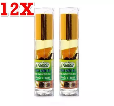 12x Balsam Balm Thai Green Herb Ginseng Oil Massage Relief Dizziness Pain 8ml • $41.70