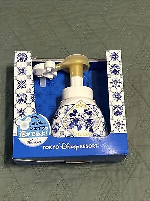 Japan Tokyo Disney Resort Limited  Happy Mickey Shape's Hand Soap • $39.99