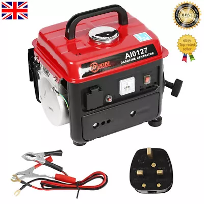 Inverter Generator 600W Quiet Portable Camping Emergency Power Petrol Generators • £149.95