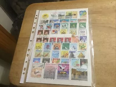 Maroc Used Stamps Lot • $1.25